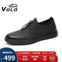 VOLO犀牛男鞋软皮软底商务休闲皮鞋男士免系带舒适百搭板鞋 黑色 42 
