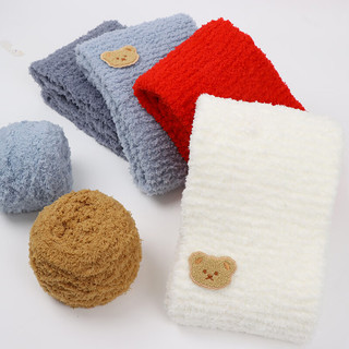 班哲尼毛线团粗编织DIY围巾毛衣工具珊瑚绒手工宝宝儿童幼儿园细中毛线