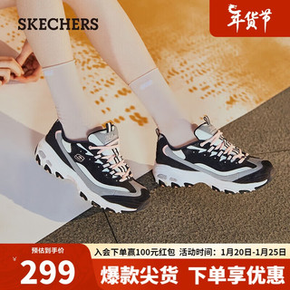 SKECHERS 斯凯奇 D'lites 1.0 女子休闲运动鞋 13143/BKGY 黑/白/浅绿/粉 35