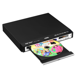 先科（SAST）DVP-380 DVD播放机 CD机 VCD DVD巧虎播放器 影碟机 USB光盘光驱播放机