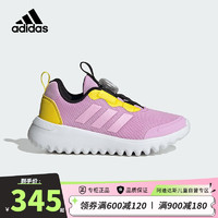 阿迪达斯（adidas）小波浪童鞋24春秋ActiveFlex女童BOA旋钮小大童休闲运动鞋ID7844 38码/5uk/适合脚长23.5cm