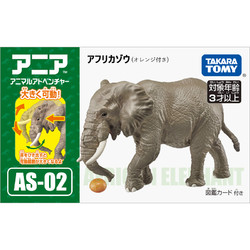 TAKARA TOMY 多美 TOMY多美卡安利亚仿真野生动物小模型认知男玩具非洲象大象160564