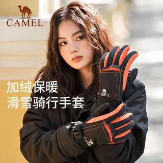 CAMEL 骆驼 滑雪手套女冬天骑行防寒手套内里加绒保暖手套男骑电动车手套 173CP11082，黑色/绿色 M