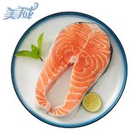 Marine Harvest 美威 智利轮切三文鱼排 400g