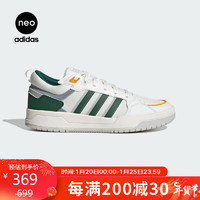 阿迪达斯 （adidas）男女同款时尚潮流运动舒适透气休闲鞋IG1517 43码UK9 绿