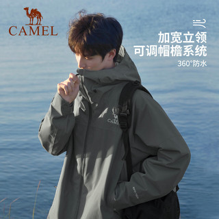 骆驼（CAMEL）雨神户外服单层冲锋衣男女防风防水外套旅游A13CATR157 乌棕红,男女同款 XXXL