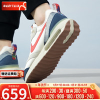 耐克（NIKE）男鞋 2024春季运动鞋AIR MAX DAWN耐磨轻便缓震休闲跑步鞋 DV1487-162 41/260/8