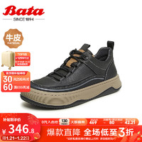 Bata 拔佳 休闲鞋男2023冬商场牛皮厚底复古舒适运动鞋板鞋91931DM3 黑色 41