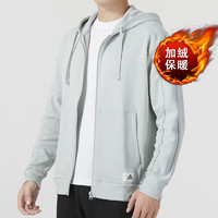 阿迪达斯 （adidas）外套男装款加绒保暖运动服时尚连帽防风休闲夹克IQ3422 IQ3425灰色 2XL