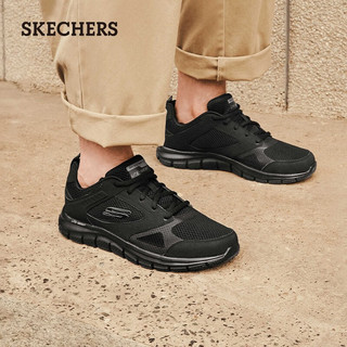 斯凯奇（Skechers）男鞋运动休闲鞋子男 网面透气鞋 潮流舒适跑步鞋春季 232398 232398-全黑色/BBK 43