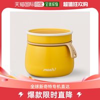 mosh 韩国直邮MOSH正品新款可爱简约迷你保温便携粥汤饭盒（多色）350m