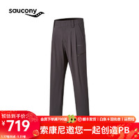 Saucony索康尼梭织长裤男2024年休闲百搭长裤宽松运动裤男 咖色 M(170/80A)