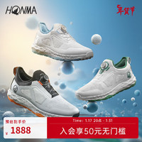 HONMA高尔夫球鞋男女同款透气防滑缓震休闲运动鞋一脚蹬 白/蓝 44