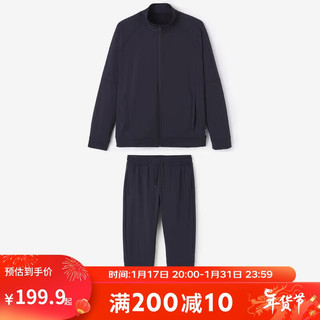运动套装男针织外套健身长裤两件套休闲服(23新)黑色M 4904396