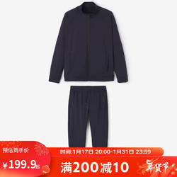 DECATHLON 迪卡侬 运动套装男针织外套健身长裤两件套休闲服(23新)黑色M 490439