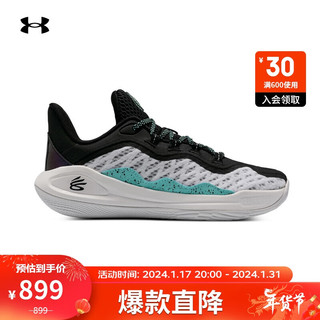 安德玛 UNDERARMOUR）秋冬库里Curry 11男女运动篮球鞋3026619 白色101 36