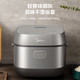 PLUS会员：Midea 美的 MB-CFB3036H 电饭煲 3L