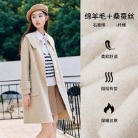 冬季高级双面呢大衣女绵羊毛桑蚕丝中长款毛呢外套