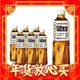 爆卖年货：SUNTORY 三得利 乌龙茶500ml*12瓶