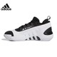 adidas 阿迪达斯 男鞋子米切尔5代签名款篮球鞋IE8333