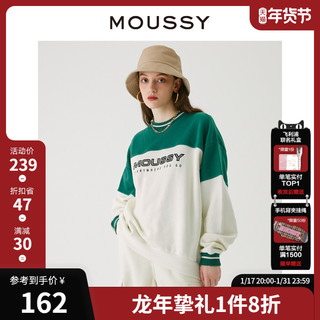 MOUSSY 摩西 冬季撞色落肩刺绣LOGO学院风中性卫衣女010FA790-5560