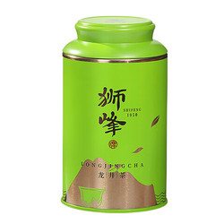 狮峰 牌茶叶 2023新茶上市明前绿茶特级龙井茶罐装50g