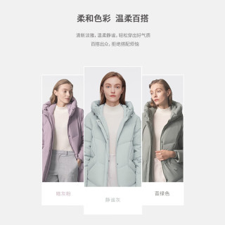 波司登(BOSIDENG)奥莱冬季羽绒服女新年红经典休闲百搭加厚防风保暖外套B10145122B 苔绿色4328 160/88B 160/88B体重约110-130斤
