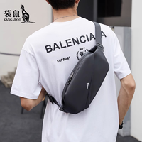 KANGAROO 袋鼠 男士胸包斜挎包潮牌胸前时尚运动挎包磁吸扣机能风单肩腰包包