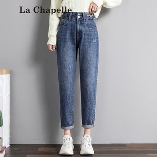 拉夏贝尔（La Chapelle）牛仔裤女九分高腰直筒显瘦宽松百搭女士长裤 牛仔蓝 L 