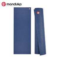 Manduka PRO传奇系列专业瑜伽垫加厚防滑垫青蛙垫健身阿汤神器 黛蓝6mm