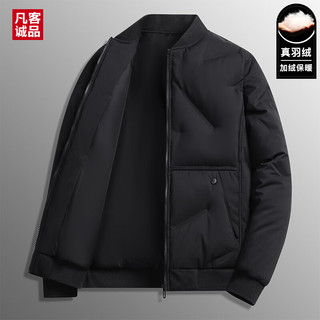 VANCL 凡客诚品 男士加厚棒球领保暖羽绒服  DYFF-2210