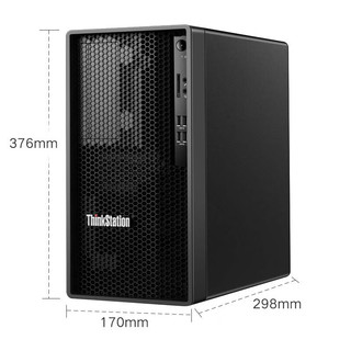 联想（Lenovo）商用台式电脑ThinkCentre K I5-12500/8G/1T+256G/无光驱/云教室/集显/500W/W11H/单主机 I5-12500 8G 1T+256G W11