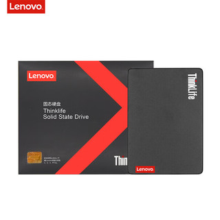 联想（Lenovo) 联想SSD固态硬盘 台式机笔记本一体机通用型电脑硬盘 SATA3接口  512GB 2.5英寸