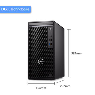 戴尔(dell)OptiPlex 7010MT台式机电脑商用办公主机（i5-12500 16G 256G+1T机械 4G独显）23.8英寸  加购23.8英寸