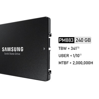 三星 SAMSUNG 企业级SSD PM883 2.5\