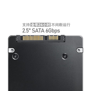 三星 SAMSUNG 企业级SSD PM883 2.5\