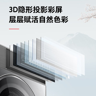 TOSHIBA 东芝 大白梨烘干机 热泵式干衣机家用 10KG大容量 纯平全嵌 BLDC变频电机 除菌烘 流光银DH-10T25B