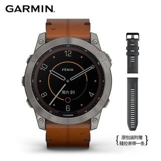 佳明（GARMIN）Fenix7X 太阳能钛灰尊荣版 心率脉搏血氧监测跑步高尔夫户外运动智能手表