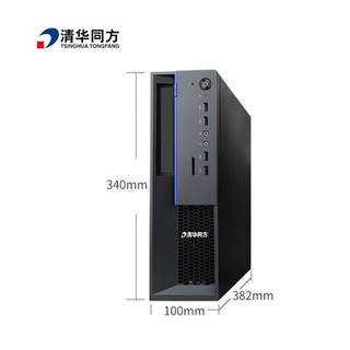 清华同方 超翔TZ830-V3 国产台式电脑主机+27英寸 （兆芯U6780A 16G/256G+1T/2G独显）国产试用系统 主机+27英寸显示器