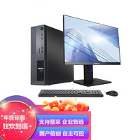 清华同方 超翔TZ830-V3 国产台式电脑主机+31.5英寸 （兆芯U6780A 32G/512G+2T/2G独显）国产专业系统 主机+31.5英寸显示器