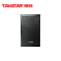 得胜 （TAKSTAR）EKV-101 KTV全频专业音箱 10吋专业工程音箱 专业会议/舞台/ 娱乐/休闲酒吧/KTV吊挂专业音箱（对）