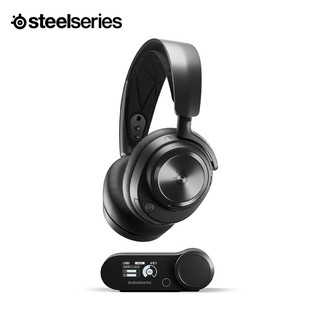 赛睿（SteelSeries）寒冰二代新星专业版 无线耳机+Nova新星耳机补充包:薄荷绿 Arctis Nova Pro无线+耳机补充包