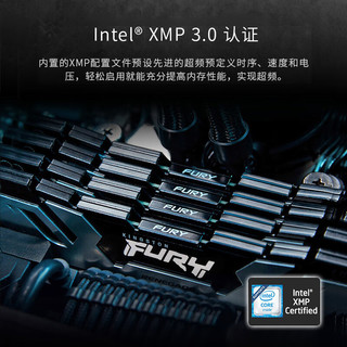 金士顿（Kingston） FURY DDR5台式机内存条 叛逆者Renegade系列 骇客神条 7600套条16G*2【超频条】