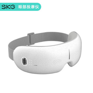 SKG 眼部按摩仪 E3 Pro 护眼仪眼睛按摩器音乐热敷睡眠眼罩 年会【年节福利】