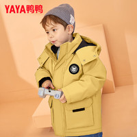 鸭鸭（YAYA）儿童羽绒服女童男童洋气工装上衣中长款冬季加厚白鸭绒外套WGM 黄色 160cm