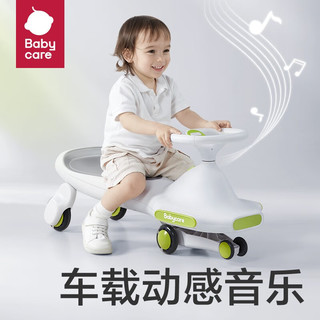 babycare 扭车儿童溜车宝滑摇摆扭车万向轮防侧翻 -蒙因蓝