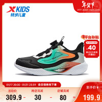 特步（XTEP）儿童童鞋氢风科技旋转扣革面跑鞋 黑/新金属银/荧光亮橙 33码