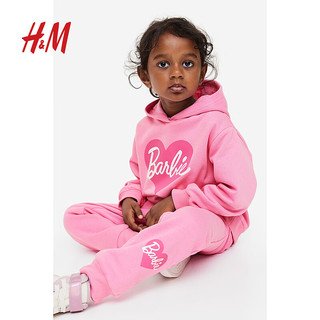 H&M童装女童套装2件式冬季连帽衫慢跑裤1102035 粉色/芭比 110/56