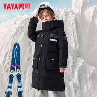 鸭鸭（YAYA）儿童羽绒服男童中长款加厚过膝休闲百搭冬季中大童装外套WJ 黑色 120cm