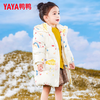 鸭鸭（YAYA）儿童羽绒服中款冬季加厚时尚可爱女童小童宝宝外套WM 米色调 110/56(110)